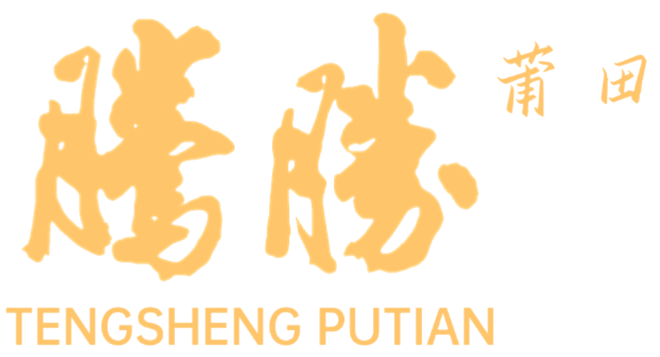 TengSheng